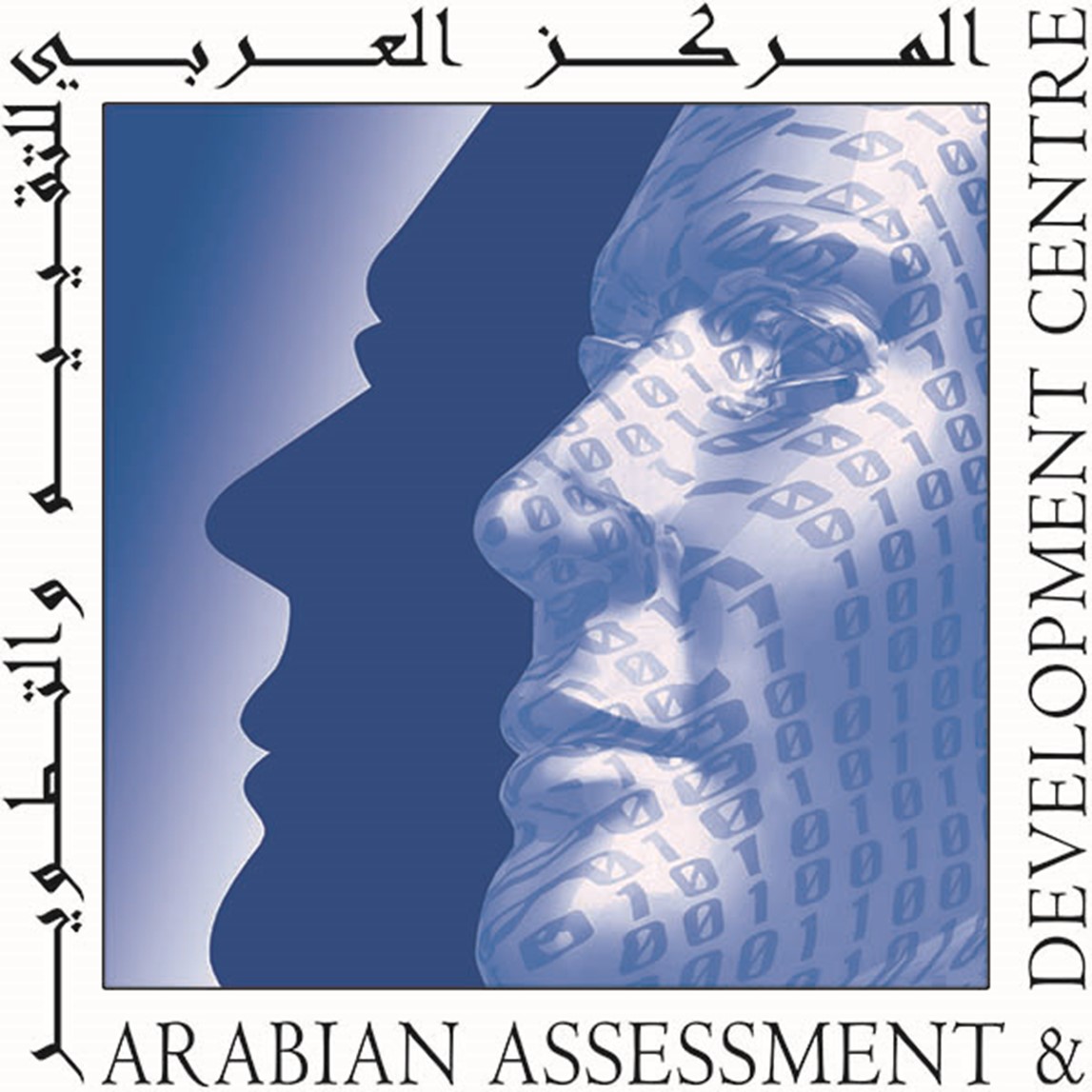 Arabian Assessment and Development Center