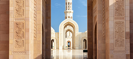 عُمان